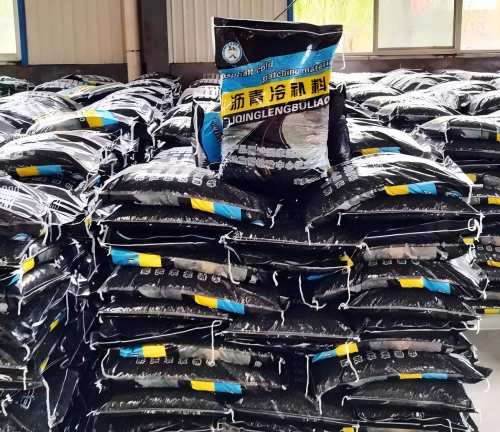 龙安沥青冷补料