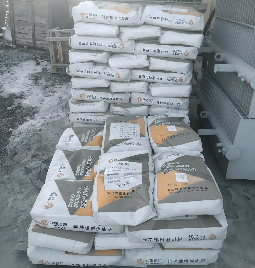 龙安M50干硬性无收缩砂浆