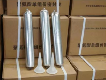 龙安聚氨酯密封胶